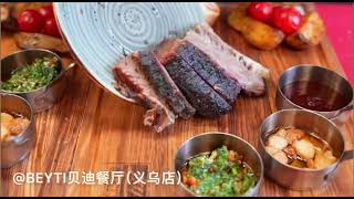 Best smoked beef and chicken