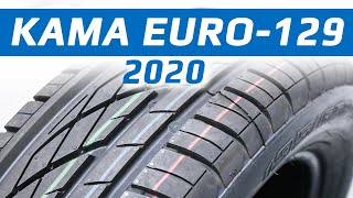 KAMA EURO-129 /// обзор 2020