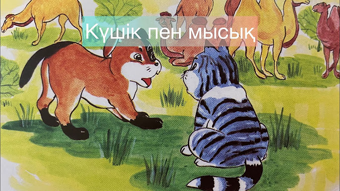 Келли Трамп онлайн порно фильм