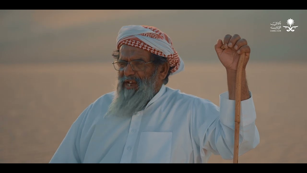 على وصية أبوه وجده .. هكذا يعيش البدوي حمد بن ناصر وأبناؤه مع إبله في صحراء الربع الخالي