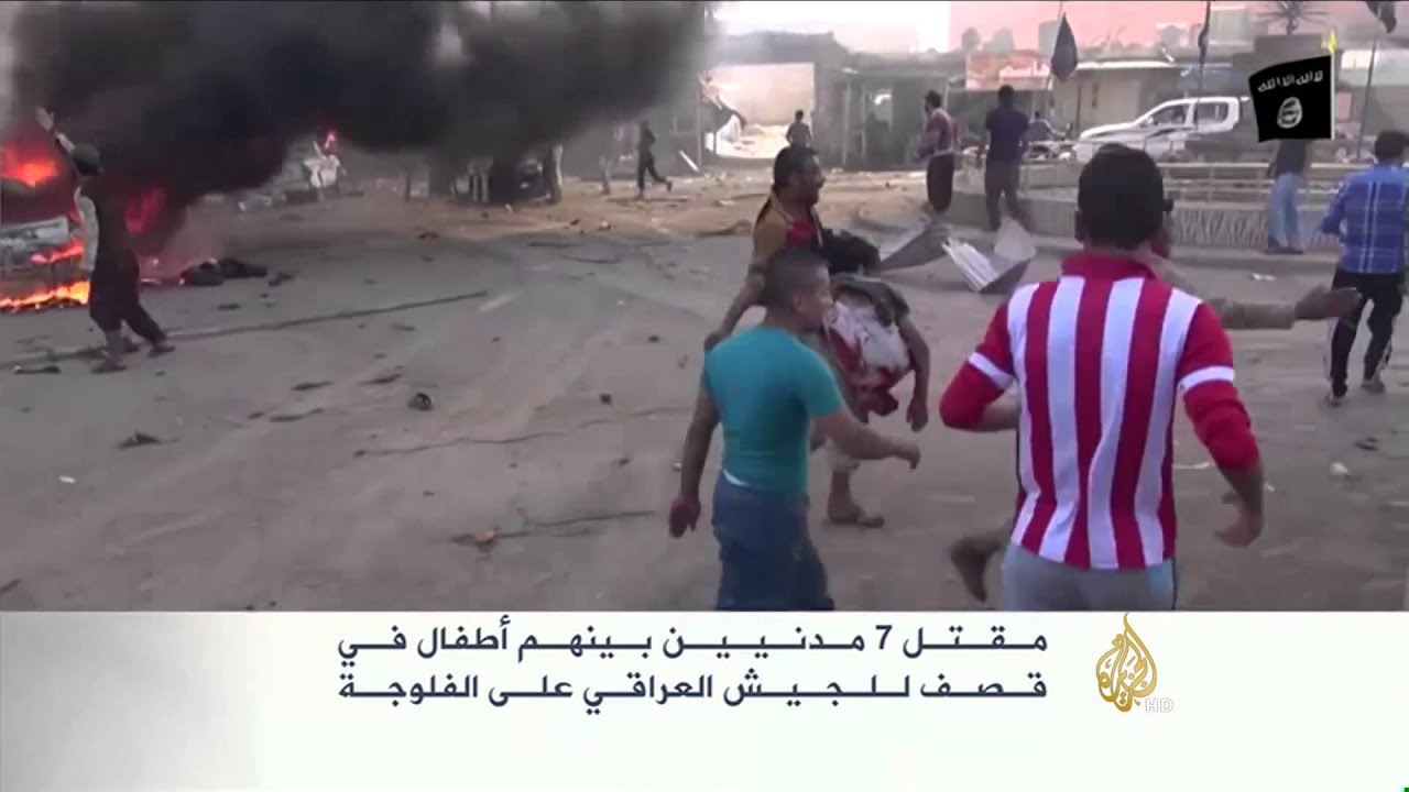 طائرات عراقية تقصف الفلوجة موقعة قتلى وجرحى مدنيين