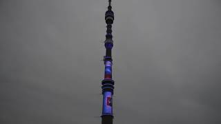 Moscou tour Ostankino