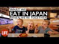 What We Eat in Japan When We're Together 🍣  | Life in Japan Episode 59