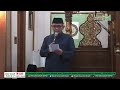 Maklumat zakat fitrah ramadhan 1445 h2024  dkm assaadah depok