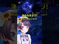 【FF10】決めろキマリ→はぁ？ #hololive #vtuber #subaru #engsub #ホロライブ#ff10 #大空スバル #切り抜き