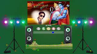 Jai Ho Jai Ho Tumhari Bajrangbali hi fi bajan Dj Kuldeep Goliya