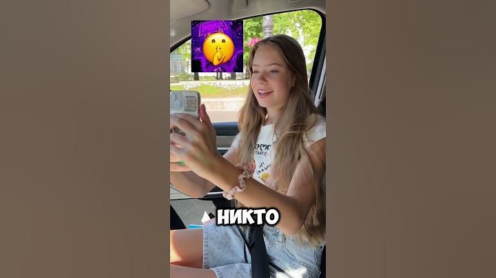 Я украла песню пинк?? #like #тренды #пинк #розовый #кража #барби
