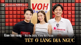 Quang Tuấn: 'Võ Tấn Phát và Nguyên Thảo sẽ là hai diễn viên thực lực trong tương lai' | TGT #shorts