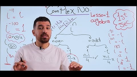 Lesson 1 algebra 1st sec (complex number )