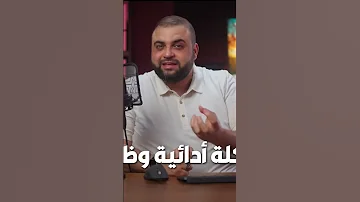 صوت الانف الصوت الخيشومي علاج الصوتي الاخنف علاج الصوت الخيشومي علاج الصوت الانفي مع خالد 