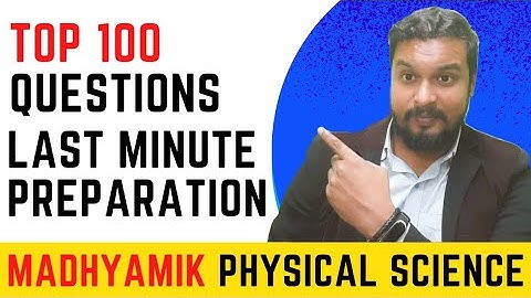 Madhyamik Physical Science | Top 100 Questions | PDF DOWNLOAD | 1 Marks | By Ramadan Tutorial