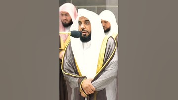 تلاوة مباركة خاشعة بصوت يلامس القلوب #اكسبلور #اكسبلورهاشتاقات #القران #حالات_واتس #خطبه #تيك_توك