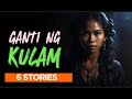 Ganti ng bagsik ng kulam at barang 6 stories   kulam at barang horror story  tagalog horror story