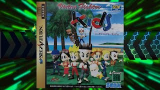 Virtua Fighter Kids | Sega Saturn playthrough (JPN) | Real