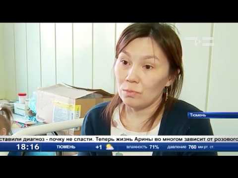 Почему болят почки  у детей?