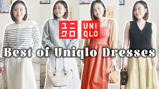 Uniqlo优衣库春夏新品 | 5件春夏百搭显瘦裙装👗 | 超火小白裙 | 春夏换季穿搭 | 通勤/休闲/约会 | Uniqlo Dresses Haul | Taranee Ji