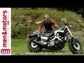 Yamaha 1200 V-Max Review (1998)