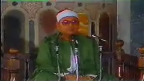 الأحزاب 38-50 والضحى والشرح والتين | تلاوات مصر | الشيخ الشحات محمد أنور