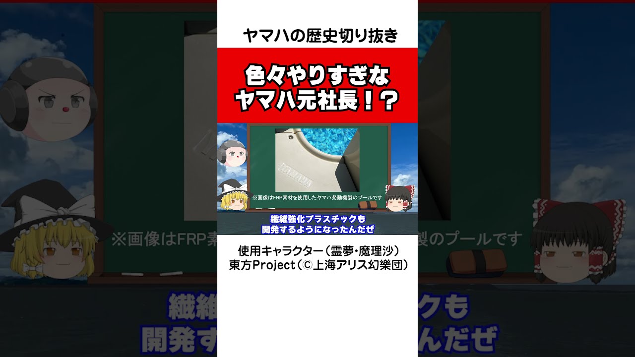 私の履歴書/川上源一 私の履歴書―狼子虚に吠ゆ (1979年) |本 | 通販 | Amazon