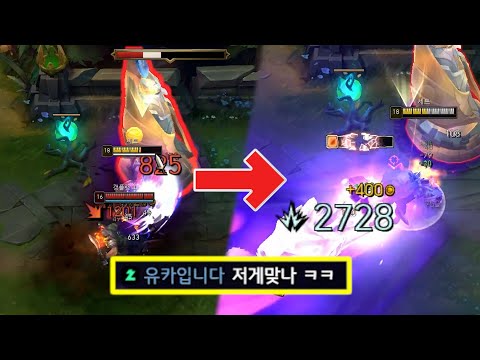 [EN SUB] Gangplank, Did I Stutter? I Said MOVE.