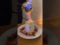 燃えるケーキがコースのデザートに出てくるお店!中はチーズアイス外はメレンゲでできてる🎂🔥 #檸檬食堂 #東京グルメ