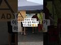 미국여행 하와이편 | 하와이 시골 맥주 #미국여행 #하와이#하와이여행#시골