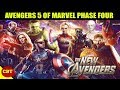 Avengers 5 in marvel cinematic universe phase four explained in hindi