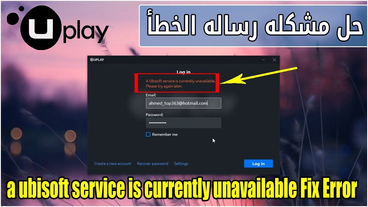 This save data is currently. Try again ubisoft text. epic games service is unavailable at the moment. player is currently unavailable for trade. this video is currently unavailable on this site.
