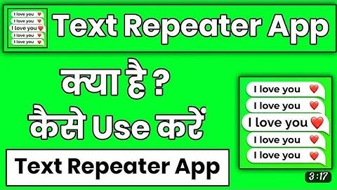 text repeater for whatsapp | repeat whatsapp text | How to repeat your text message multiple times
