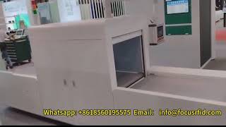 RFID Tunnel  Reader