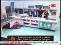 شاهد تعليق امير كرارة علي كوميكس شنب باشا مصر 