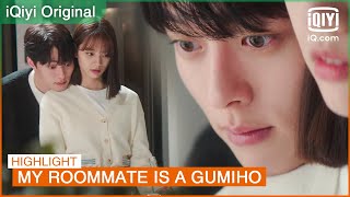 🦊Gumiho or 🐶Puppy? Woo Yeo is so clingy now | My Roommate is a Gumiho EP12 | iQiyi K-Drama Resimi