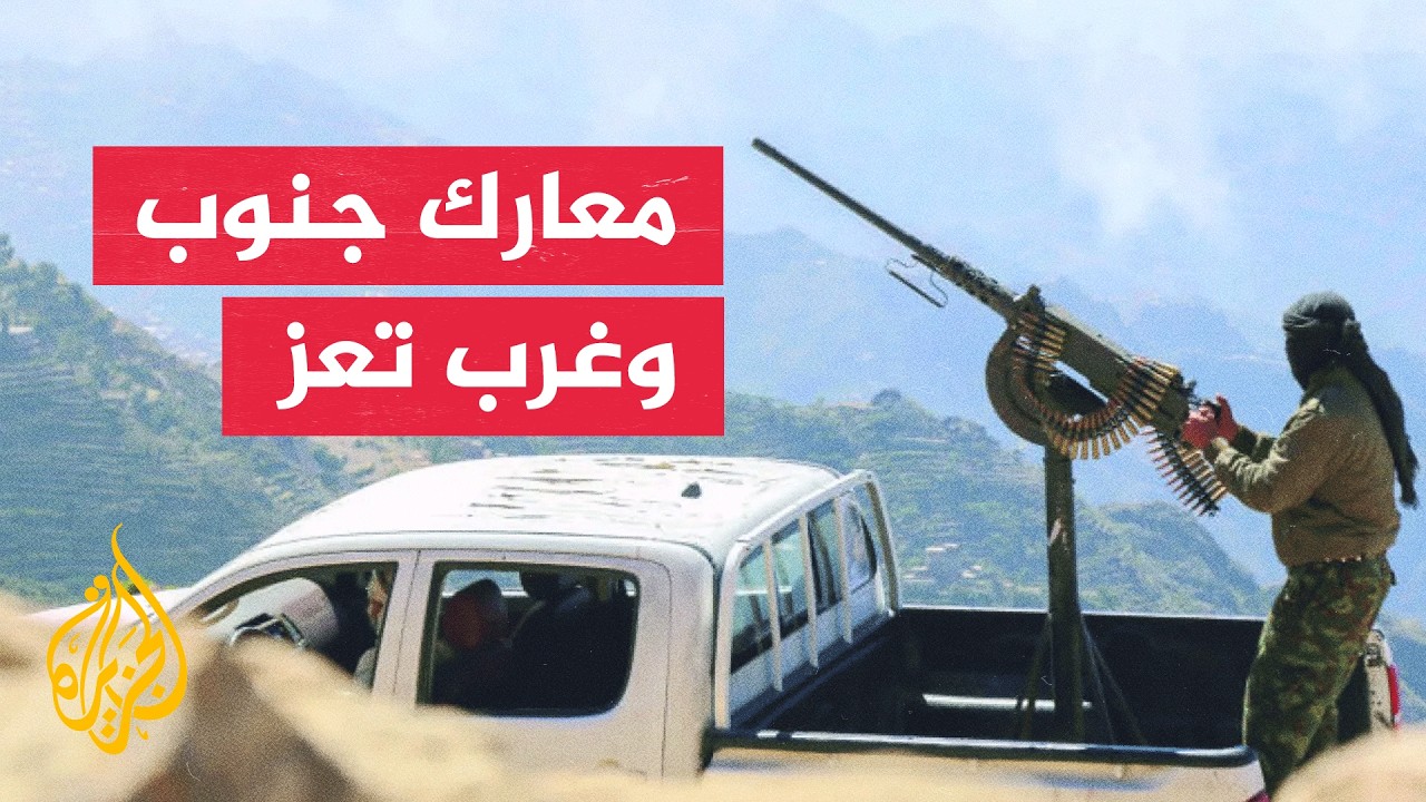 ��� ���� ������.. ��� ����� ������� ����� ������� �������
 - نشر قبل 16 دقيقة