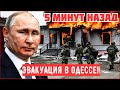 ПОСЛЕ ЭТОГО УДАРА ВСЁ ИЗМЕНИЛОСЬ. Что на самом деле осталось от «Мотор Сич»?