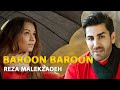 Reza Malekzadeh Baroon Baroon رضا ملک زاده بارون بارون 