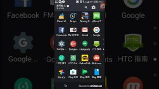 How to download n track tuner in play store screenshot 5