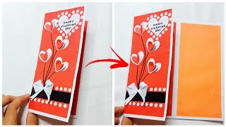 How To make An ATTRACTIVE BROCHURE For VALENTINE