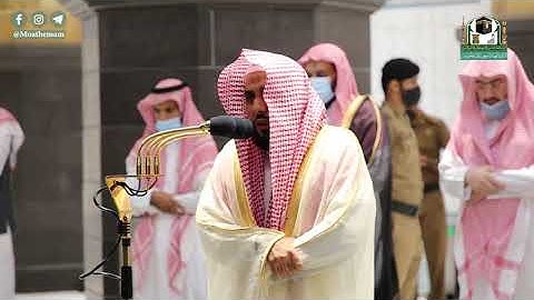 تلاوة فضيلة الشيخ د.#عبدالله_الجهني من صلاة الفجر 19 ذوالحجة 1441هـ