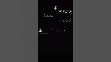 حالات واتس عصام صاصا حياتي مش واقفه عليك حالات واتس2022 