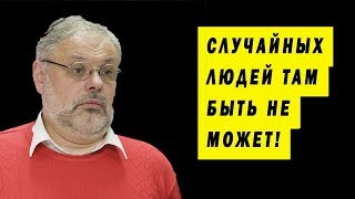 ЖЁСТКИЕ ЗАКОНЫ ЭЛИТЫ!!! ХАЗИН НОВОЕ ЛЕСТНИЦА В НЕБО СТАТЬЯ Noblesse oblige - 2