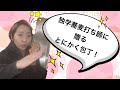 独学蕎麦打ち師に贈るシリーズ〜とにかく包丁〜