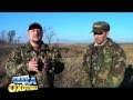 Охота на зайца в Арцизском районе Одесской области