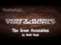 Zina  the great accusation  mufti menk
