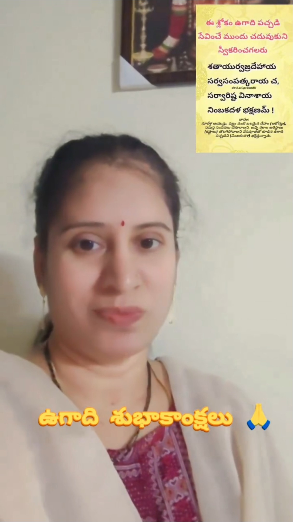 🙏🔱కాశీ విశ్వనాథ్‌ ధామ్🛕 - ShareChat