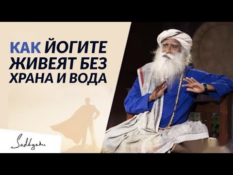 Видео: Оцетът убива ухаенето на очи в дървените подове?