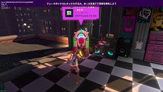 Knockout City - Private Server Edition サントラ配信