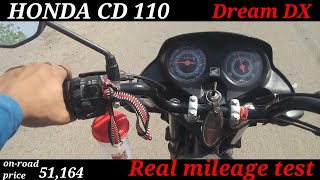 Honda Cd110 Dream Dx Milege Test Youtube Honda Cd110 Dream Dx Milege Test Youtube