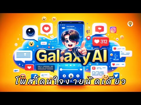 ผลสลากกินแบ่งรัฐบาล วันที่ 1 พย. 2567 ผลสลากกินแบ่งรัฐบาล วันที่ 1 พย. 2567