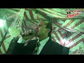 اشرف غزال الحب كله فرحة المعلم صالح ابونصر قناة العالمى ايمن ديجيتال 