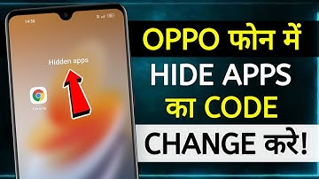 How To Change Hide Apps Access Number | how to change hide apps number in oppo | oppo access code
